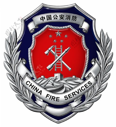 消防徽章