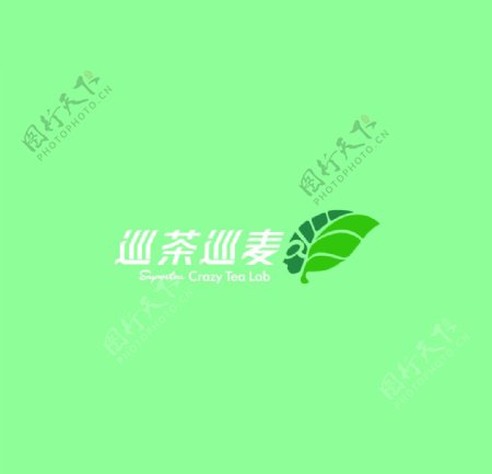 巡茶巡麦LOGO