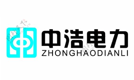 中浩电力logo
