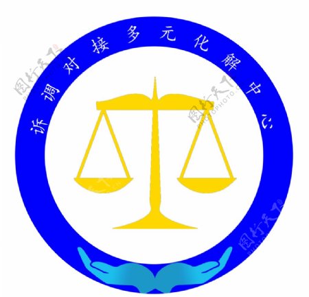 天平logo