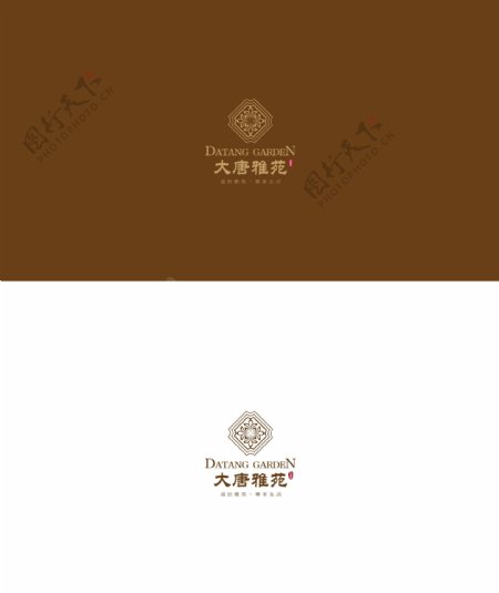 大唐雅苑logo矢量图