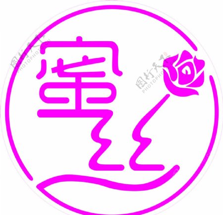 蜜丝标志LOGOCDR