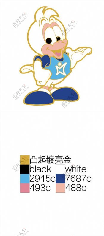 第十二届1994亚运会徽