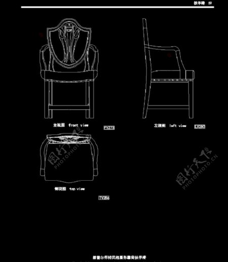 欧式家具施工图家装CAD图纸