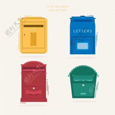 4款彩色邮筒设计矢量素材