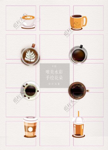 创意咖啡设计矢量素材