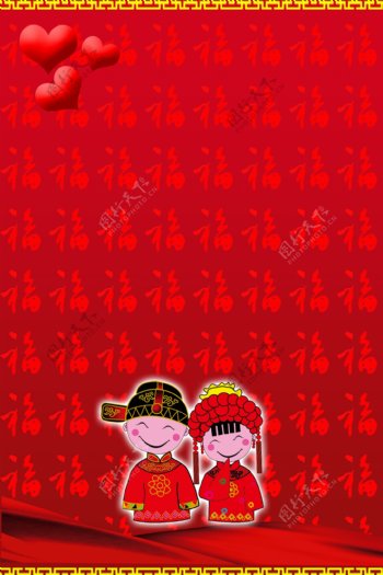 中国风红色爱心结婚背景素材