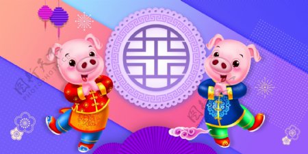 中国风2019猪年新年背景素材