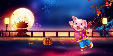 2019猪年新年夜海报背景素材