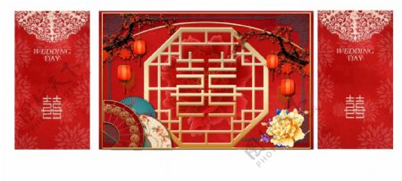 新中式婚礼背景图