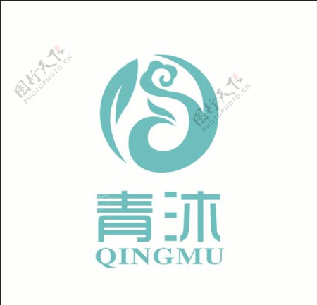 丽江青沐SPA店logo