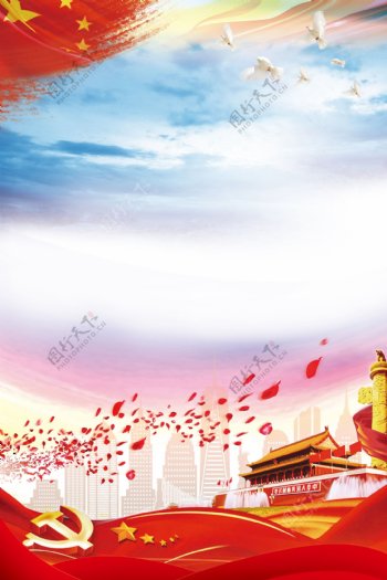 中国风彩绘天安门新年背景设计