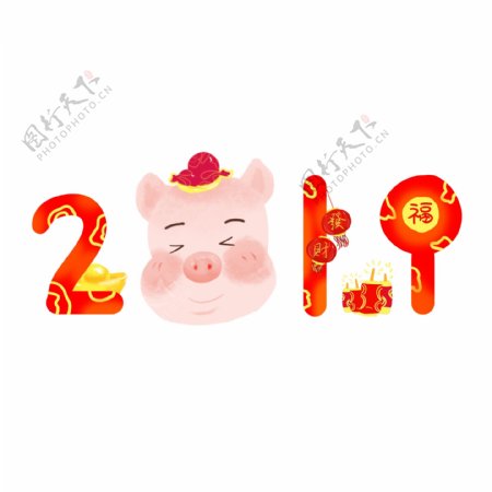 2019年猪年数字场景喜庆红色可商用元素