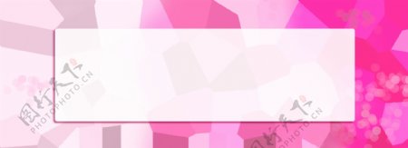 低多边形粉色banner背景