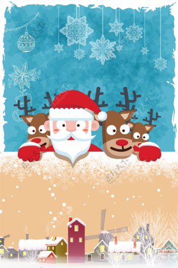 彩绘圣诞人麋鹿背景设计