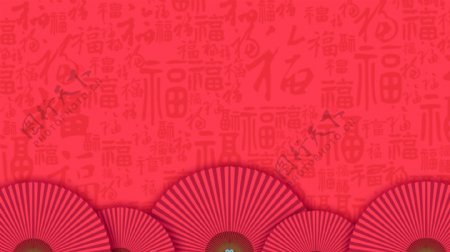 2019新春喜庆中国风扇子展板背景素材