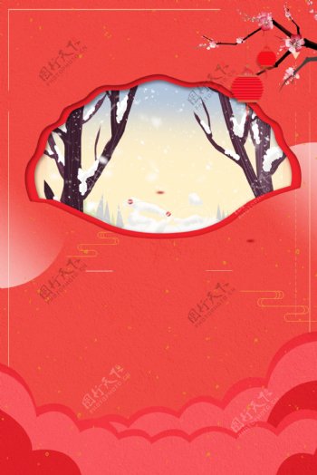 红色节日卡通雪人广告背景图