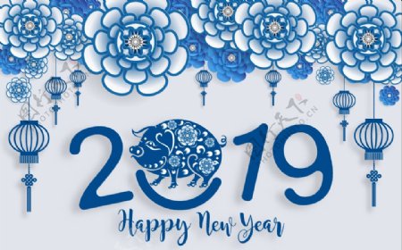 2019蓝色风格新年快乐海报