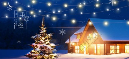 雪地灯光圣诞树背景