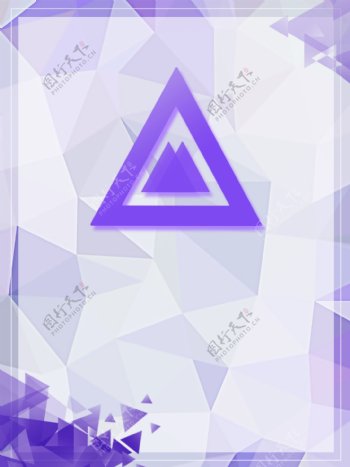 纯原创紫色唯美多边形边框广告背景