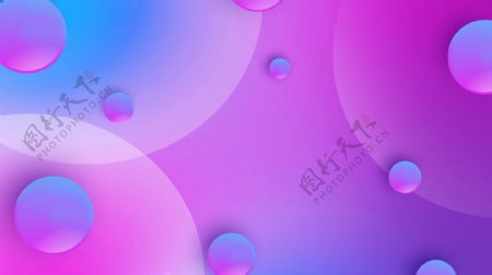 紫色创意几何多彩渐变电商风双十二双12背景素材