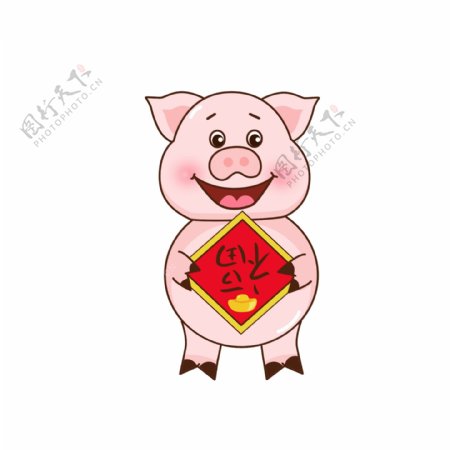 手绘简约卡通可爱猪年小猪