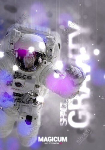 炫酷魔幻ps动作