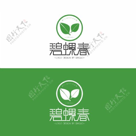 茶叶商标平面logo