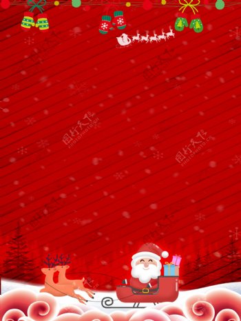 红色简约圣诞快乐促销宣传背景