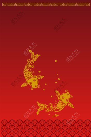 古典古风中国风金鱼背景