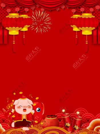 红色灯笼猪年展板设计