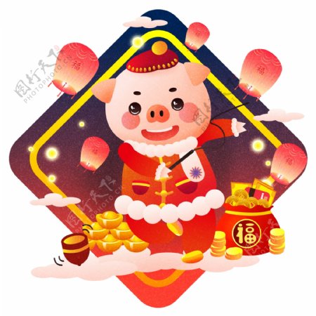 2019新年快乐猪抽陀螺形象原创矢量元素
