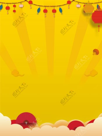 手绘中国风灯笼扇子黄色背景素材