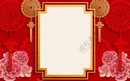 中国风花式剪纸新年背景素材