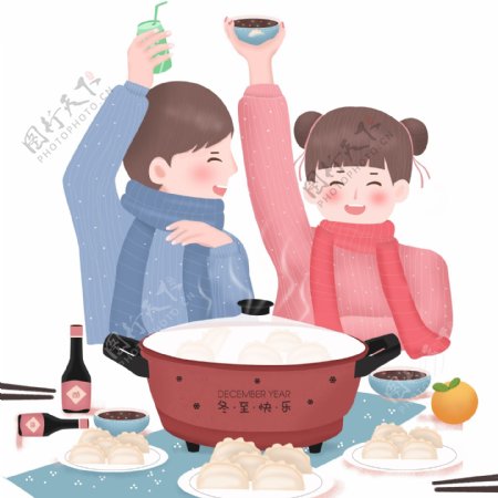 小清新冬季吃饺子的小情侣手绘设计