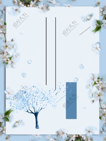 清新蓝色树木广告背景