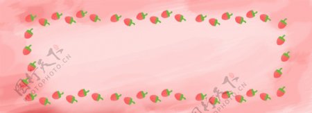 原创纯手绘粉色草莓水彩背景banner图