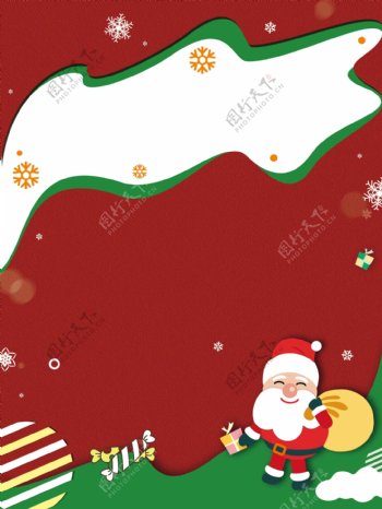 剪纸风红绿色圣诞节背景素材