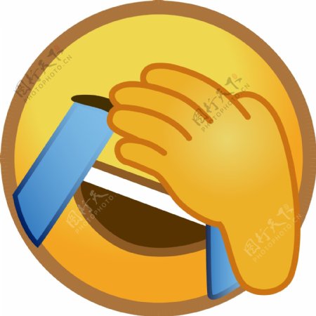 捂脸表情包emoji