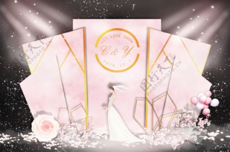 粉色婚礼设计图