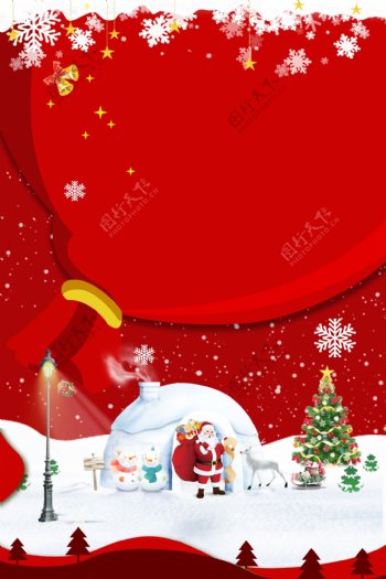 红色圣诞节主题背景展板