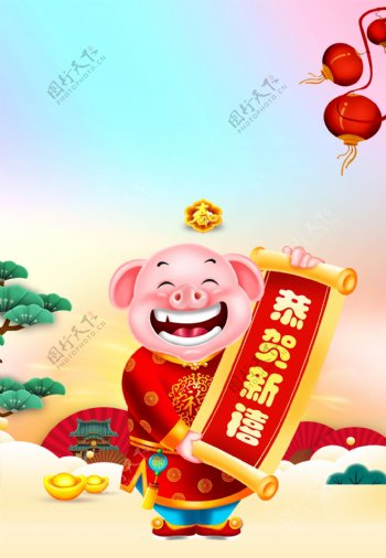 恭贺新春2019猪年背景素材