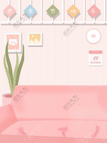 手绘粉色沙发背景装饰背景素材