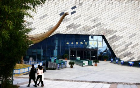 安徽地质博物馆