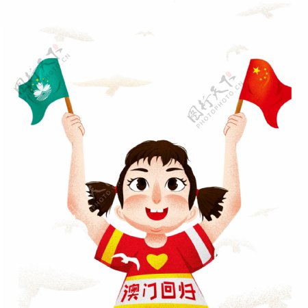 澳门回归19周年手拿中国澳门旗帜的女孩
