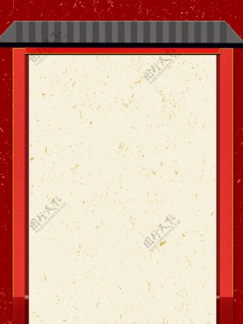 简约红色门框新年背景设计