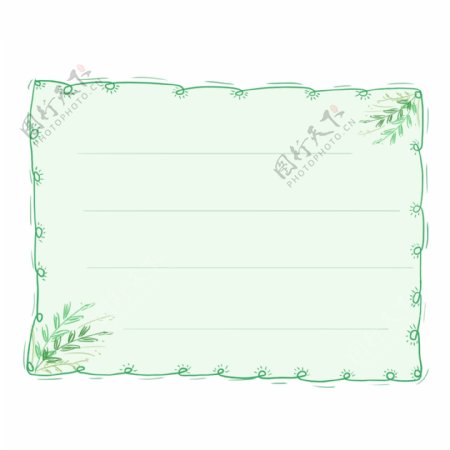 手绘小清新手账素材绿色植物对话框边框元素