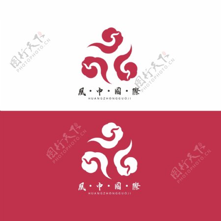 简约凤凰云彩logo