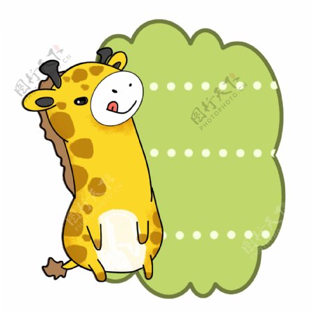 黄色的长颈鹿边框插画
