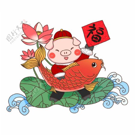 2019小猪连年有余卡通手绘